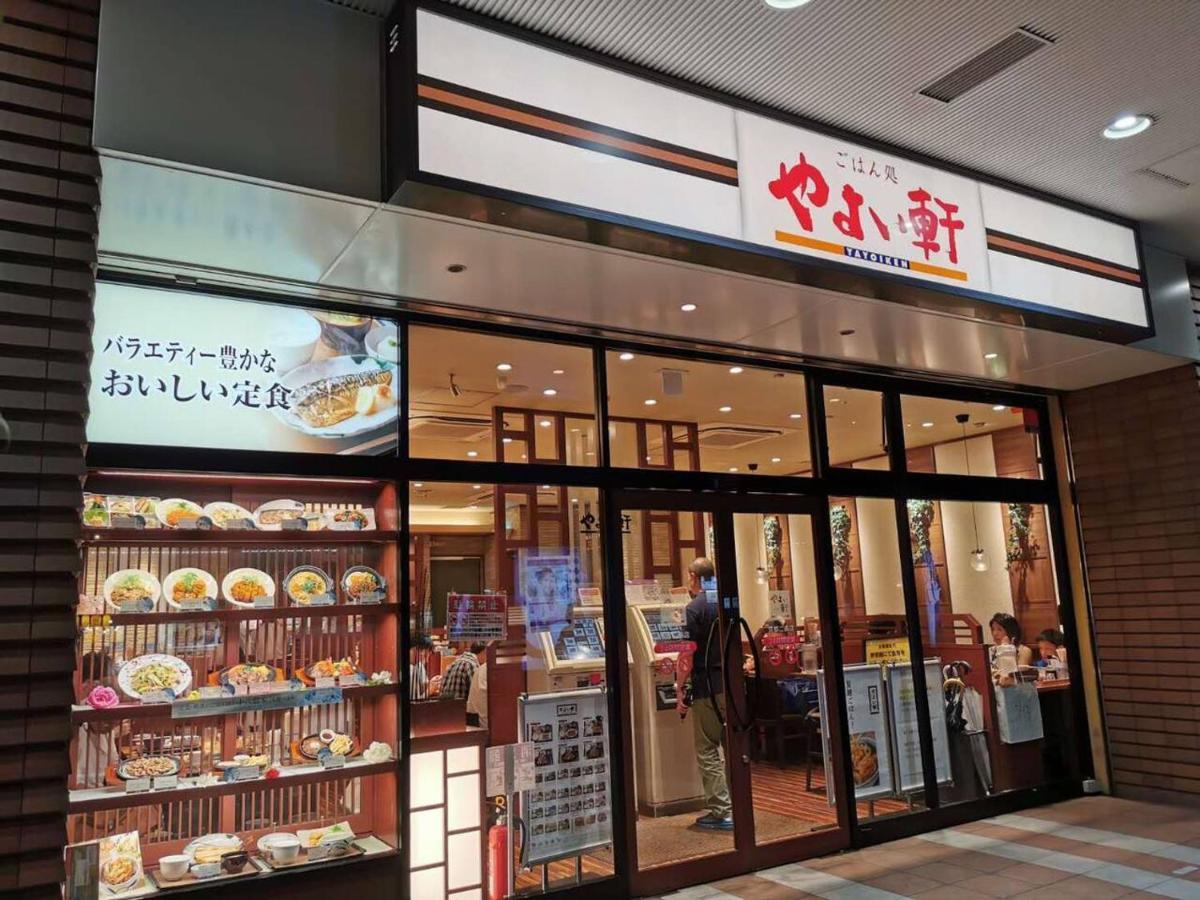 Tabitabi Stay Moonlight Kyoto Luaran gambar