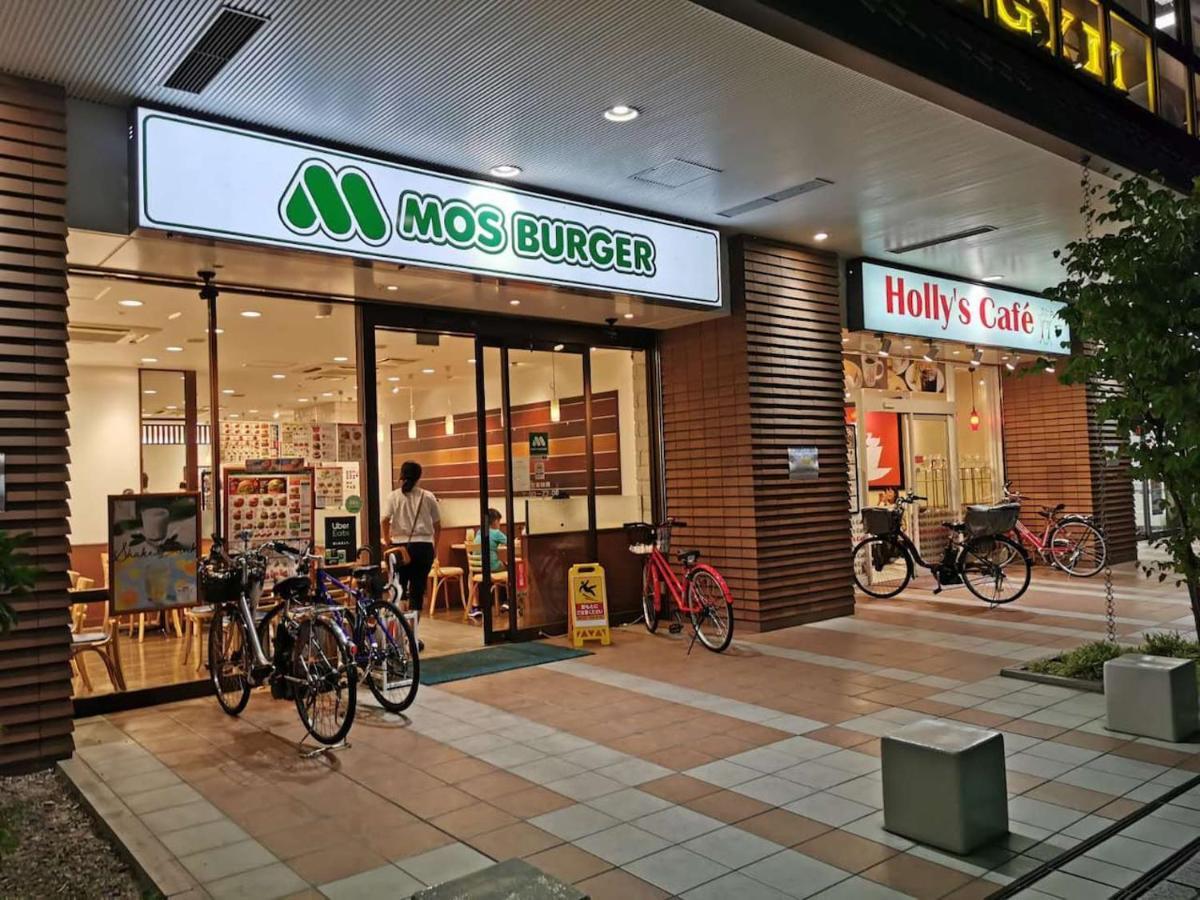 Tabitabi Stay Moonlight Kyoto Luaran gambar
