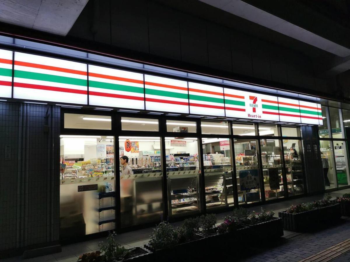 Tabitabi Stay Moonlight Kyoto Luaran gambar